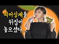 피어싱 세트 구매시 피어싱 보관함 증정 이벤트