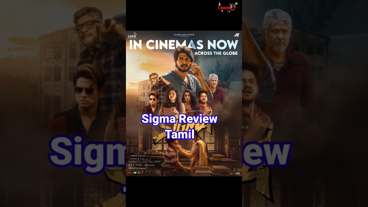 Sigma Movie Review & Rating? Tamil | Sundeep Kishan , Jason Sanjay | Cinema Trip