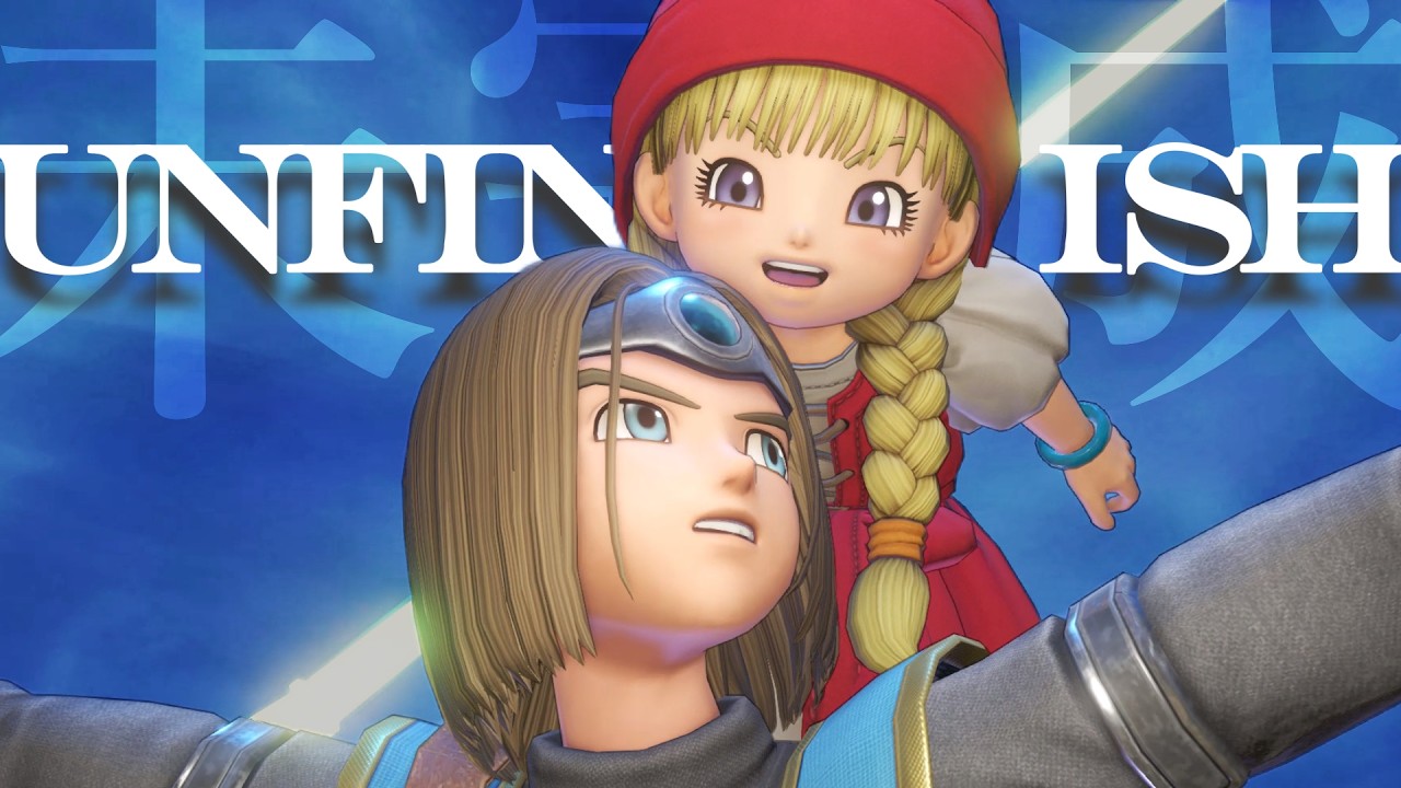 【ゲームMAD】ドラクエ11 オリジナル制作曲  ベロニカ「Unfinish」