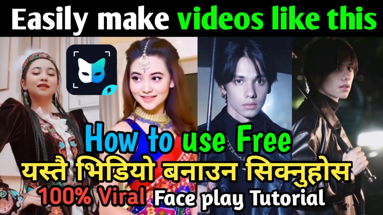How to use face play app for free New trending video on Tik Tok