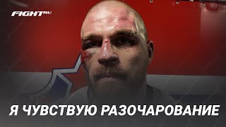 РЕЗНИКОВ про поражение: «Я просто забился» / Не получилась работа снизу / Распятие от Багова