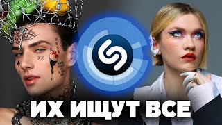 Топ 100 Песен Shazam | Март 2024 | Хиты Шазам + Плейлист | Эти Песни Ищут Все