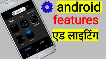 |UpdateEdge Lighting - Samsung One UI 3.0 Edge Lighting Samsung