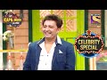 Sukhwinder Shares Hilarious Incidents |The Kapil Sharma Show S1 |Sukhwinder Singh| Celebrity Special