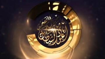 تلاوة خاشعة ما تيسر من سورة المرسلات بصوت الشيخ ياسر الدوسري