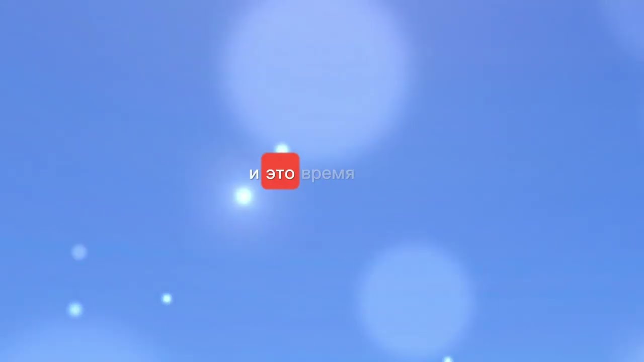 Твоё тело умеет исцелять себя | Медитация исцеляющего света