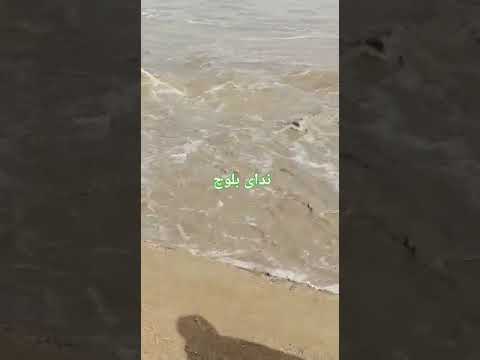 د هلمند د رود اوبه د نیمروز تر چهاربرجکي ولسوالۍرارسیدلي