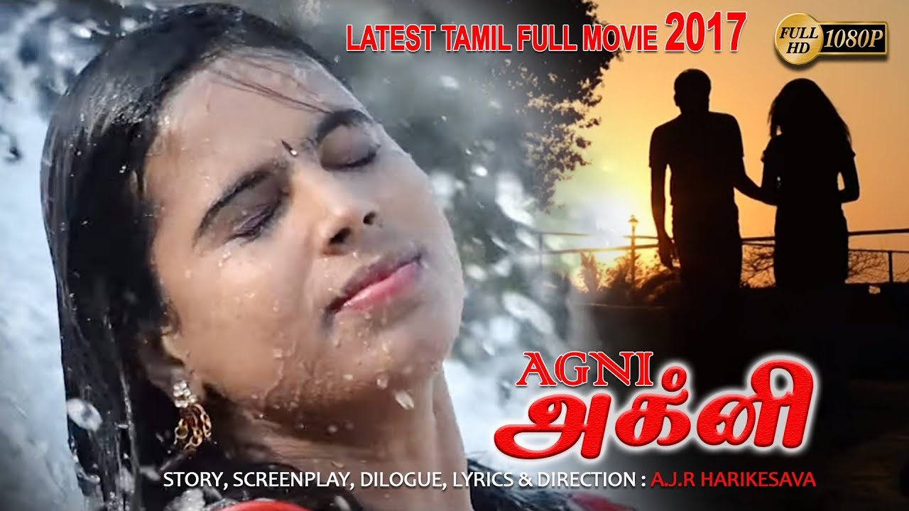Run Baby Run Tamil Full Movie Joshiy Mohanlal Amala Paul Biju Menon Youtube