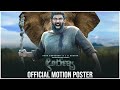 Aranya Movie Official Motion Poster- Rana Daggubati