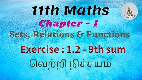 11th Maths, Exercise : 1.2 - 9th sum