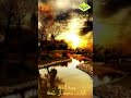 سورة الحاقة تلاوة خاشعة للقارى الشيخ سعود ال جمعة