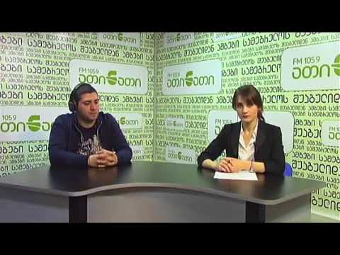 ბიო პროდუქტები და მისი მნიშვნელობა