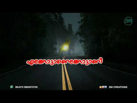 whatsapp-status-sad-malayalam-|-kalabhavan-mani-song-|-minnaminunge-minnum-minunge