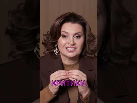 Ваш СТРАХ -