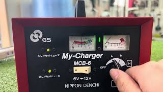 S 日本電池 小型充電器 バッテリーチャージャー My-Charger MCB-6 簡易 