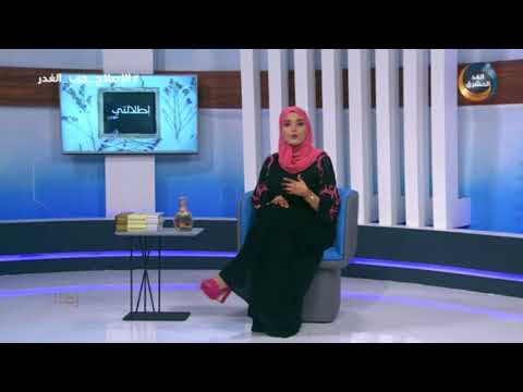 آل سفيان بني هاشم مع الاستاذ نادر سعد حلبوب العمري مؤلف الموسوعة اليافعية في برنامج اطلالتي