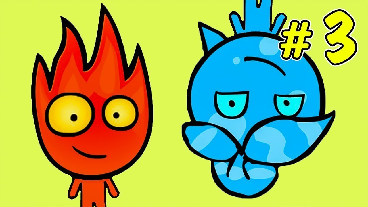 огонь и вода мультик. игра огонь и вода на троих. огонь и вода. огонь и вода мультфильм. огонь и вода на четверых.