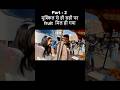 Part -2 free fruit challenge in my #challenge #challengegonewrong #funnychallenge #hanumangarh #vlog