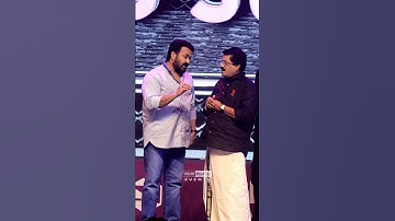 MOHANLAL AND M G SREEKUMAR MOMENTS | SD SCAPES INAUGURATION #mohanlal #mgsreekumar #shorts