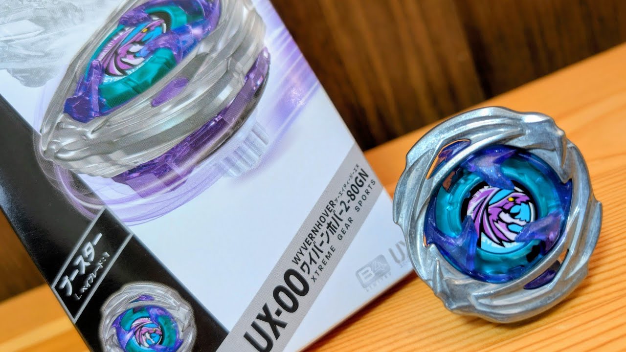新品未開封 UX-00ワイバーンホバー2-80GN ベイブレードX UX-00 Wyvern Hover 2-80GN Beyblade X [BEYBLADE X DMM Lottery