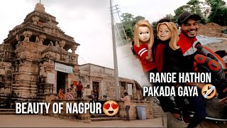 RAMTEK me mile Shree Ram Ji se🙏| NAGPUR VLOG 2 #nagpur #nagpuri #travel