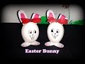 Eggshell Craft: Bunny Couple from eggshell. Easter Special. Creative art from waste.