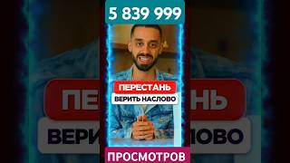 ДЕНЬГИ ДЕЛАЮТ ИЗ ЛЮДЕЙ БОГАТЫХ, ИНТЕЛЛЕКТУАЛЬНЫХ,, ЗДОРОВЫХ ПЕРСОНАЖЕЙ (открой описание)