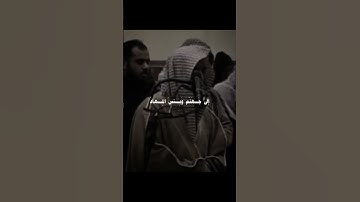 قل للذين كفروا ستغلبون وتحشرون إلى جهنم وبئس المهاد |سورة آل عمران |الشيخ محمد الحيدان#محمد_اللحيدان