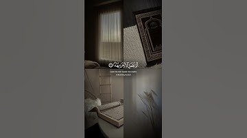 سورة النبأ بصوت جميل للقارئ { محمد شعبان } 😍🎧