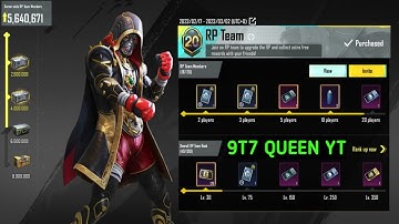 HOW TO JOIN AND LEAVE RP TEAM IN PUBG #bgmi #pubg#pubgmobile#trending#viralvideo#fyp#RP 9T7 QUEEN YT