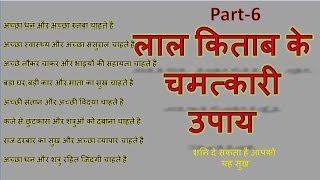 Video Download