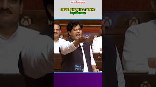 Imran Pratapgarhis Remarks In Parliament
