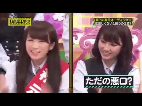 井上小百合 かわいいまとめ 乃木坂46 さゆにゃん Youtube