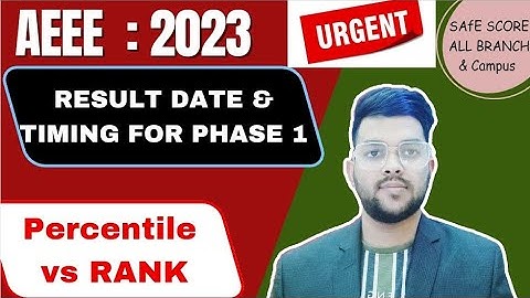 AEEE 2023 Phase 1 results date | Exact date & time for results | Percentile vs rank #amrita #results