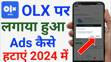 olx ad kaise remove kare | olx par saman dala hue kaise remove kare | olx se add kaise hataye