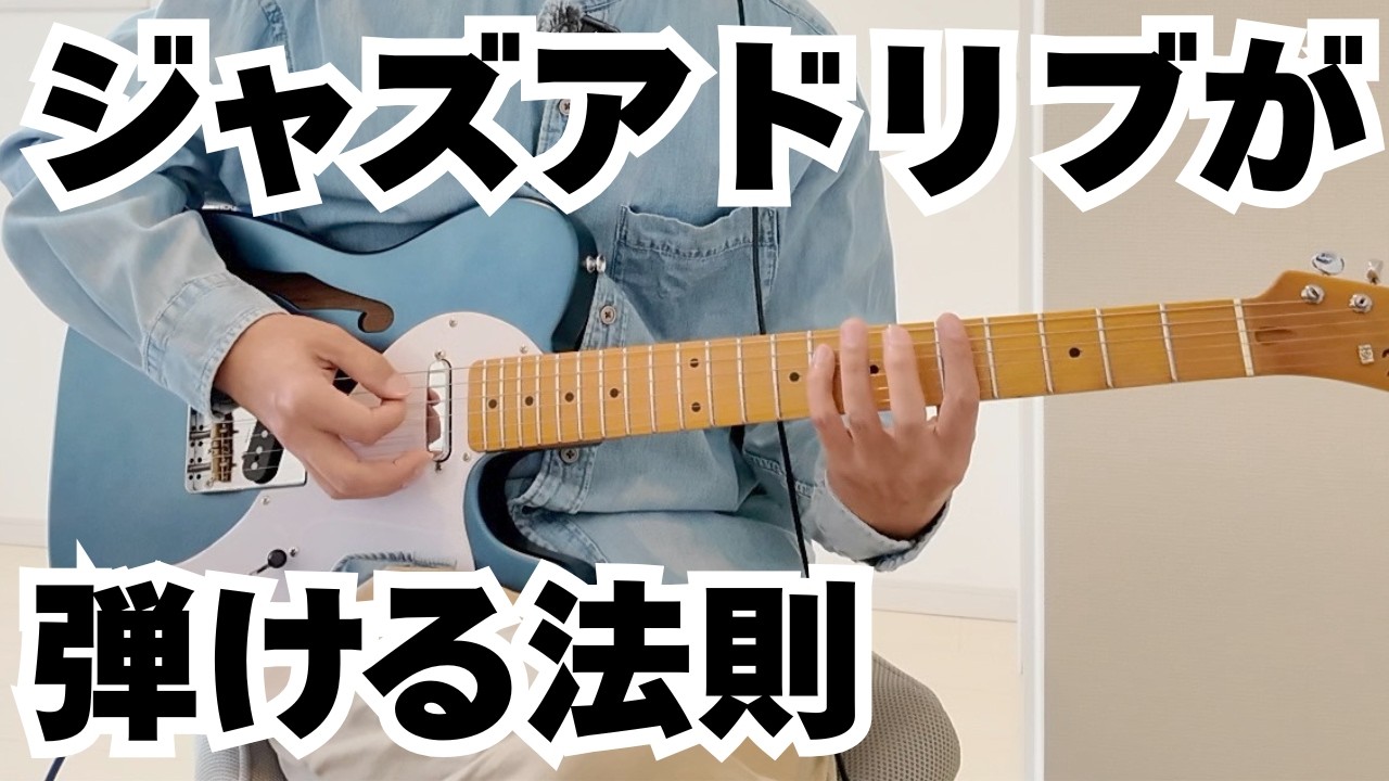 ジャズしようぜ！　美品　photogenic Jazz bass　音出し良好 美品 photogenic Jazzしたい方向け 音出し良好 直ぐ弾けます！ 【公式