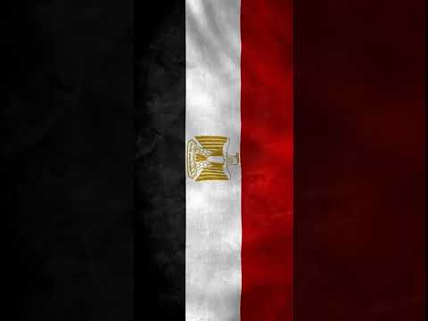    يا بلادي يا أحلى البلاد يا حببتى يا مصر