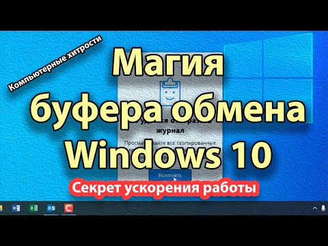 Видео: Как остановить Windows 10 от знакомства друзей Xbox Какие игры вы играете