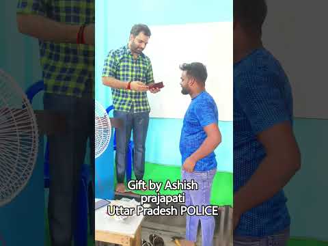 उत्तर प्रदेश पुलिस में चयनित विद्यार्थी  ने भेजा सर के लिए गिफ्ट 💖