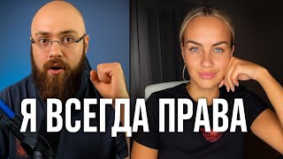 видео: Что Я Получу В Отношениях? Женщины vs Мужчины картинка: Что Я Получу В Отношениях? Женщины vs Мужчины