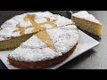 Sin gluten y con solo 3 ingredientes - Tarta de santiago