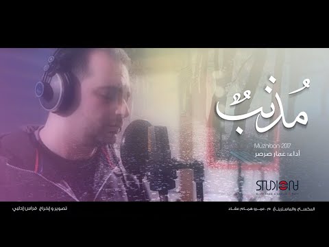 فيديو: مذنب بدون نبيذ