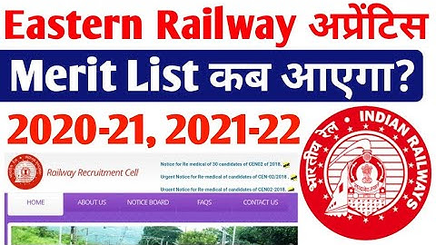 Eastern Railway Apprentice Kolkata 2020-21, 2021-22 Merit list कब जारी किया जायेगा,RRC ER Apprentice
