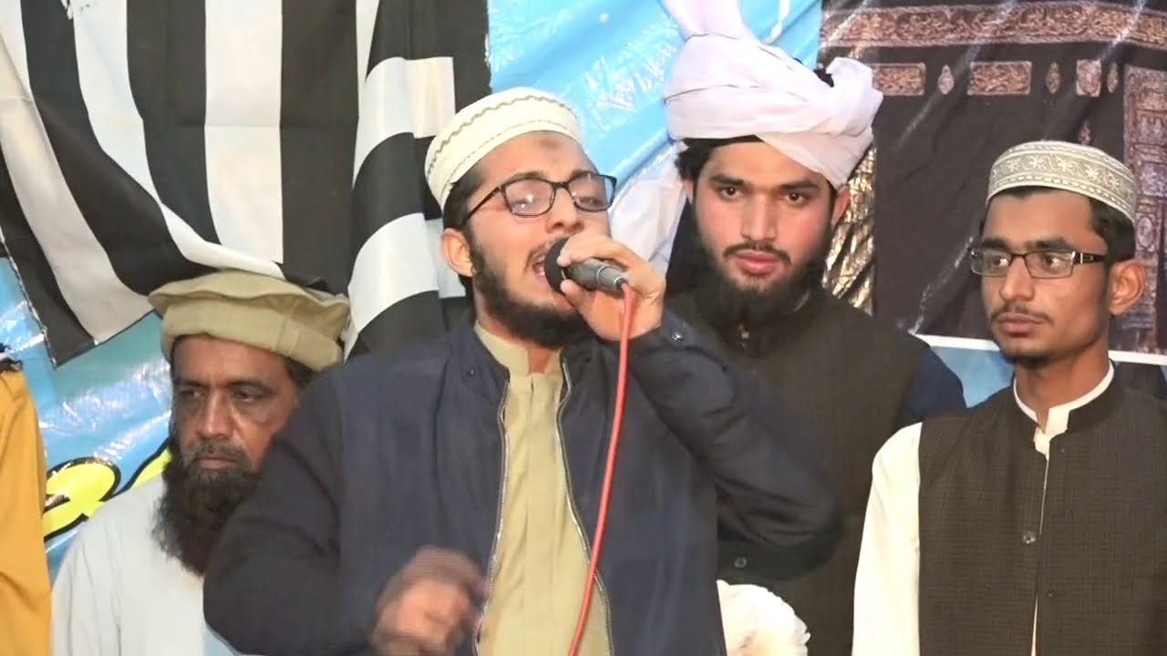 Full Video  Toheed Hogi Meri Risalat Hogi Teri  Hafiz Hasan Afzaal Siddique  Dera Ghazi Khan