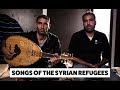 Songs of syrian refugees  documentary  recording earth