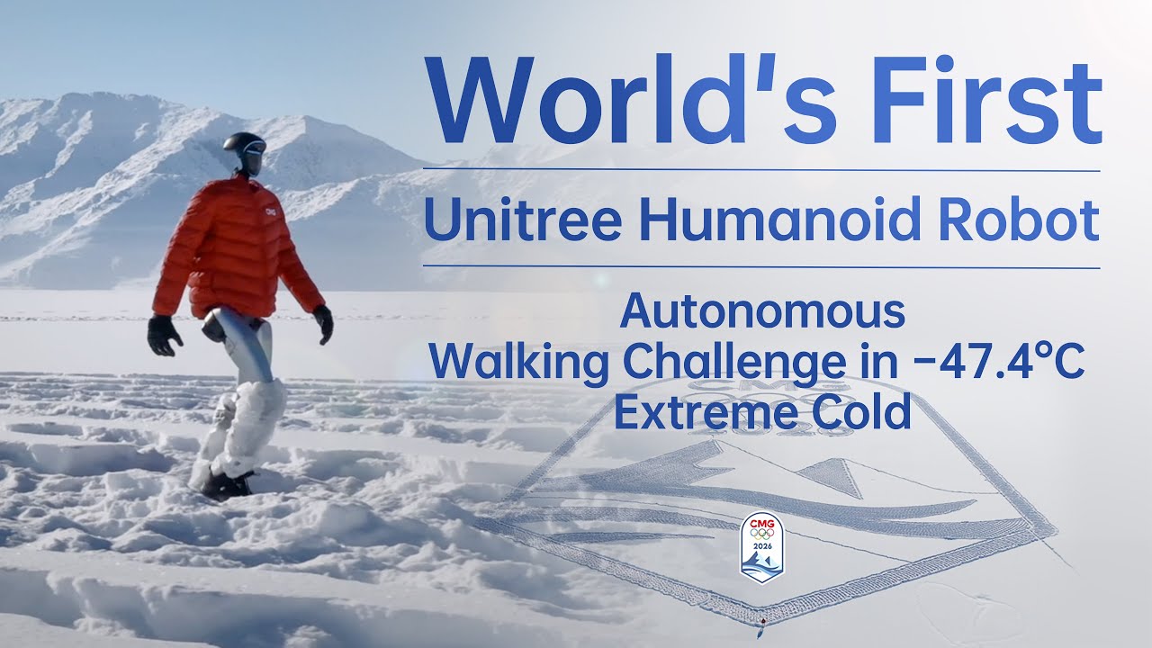World's First: Unitree Humanoid Robot Autonomous Walking Challenge in −47.4°C Extreme Cold