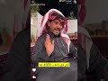 كيمو والناقه