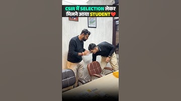 🔥CSIR में Selection लेकर मिलने आया Student🔥|| ft. Aditya Ranjan Sir #rankersgurukul #ytshorts