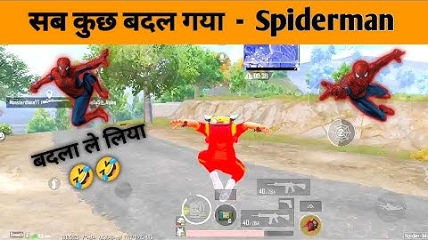 How to Get Spiderman Web Shooter in BGMI New Update-No way home mode Gameplay🔥#shorts #zaffrygaming