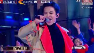 Dimash ft. Jam Hsiao - Super Star - BTV New Year’s Eve Gala 2019【EN_GE_RU_PINYIN [CC] SUBS】 Resimi